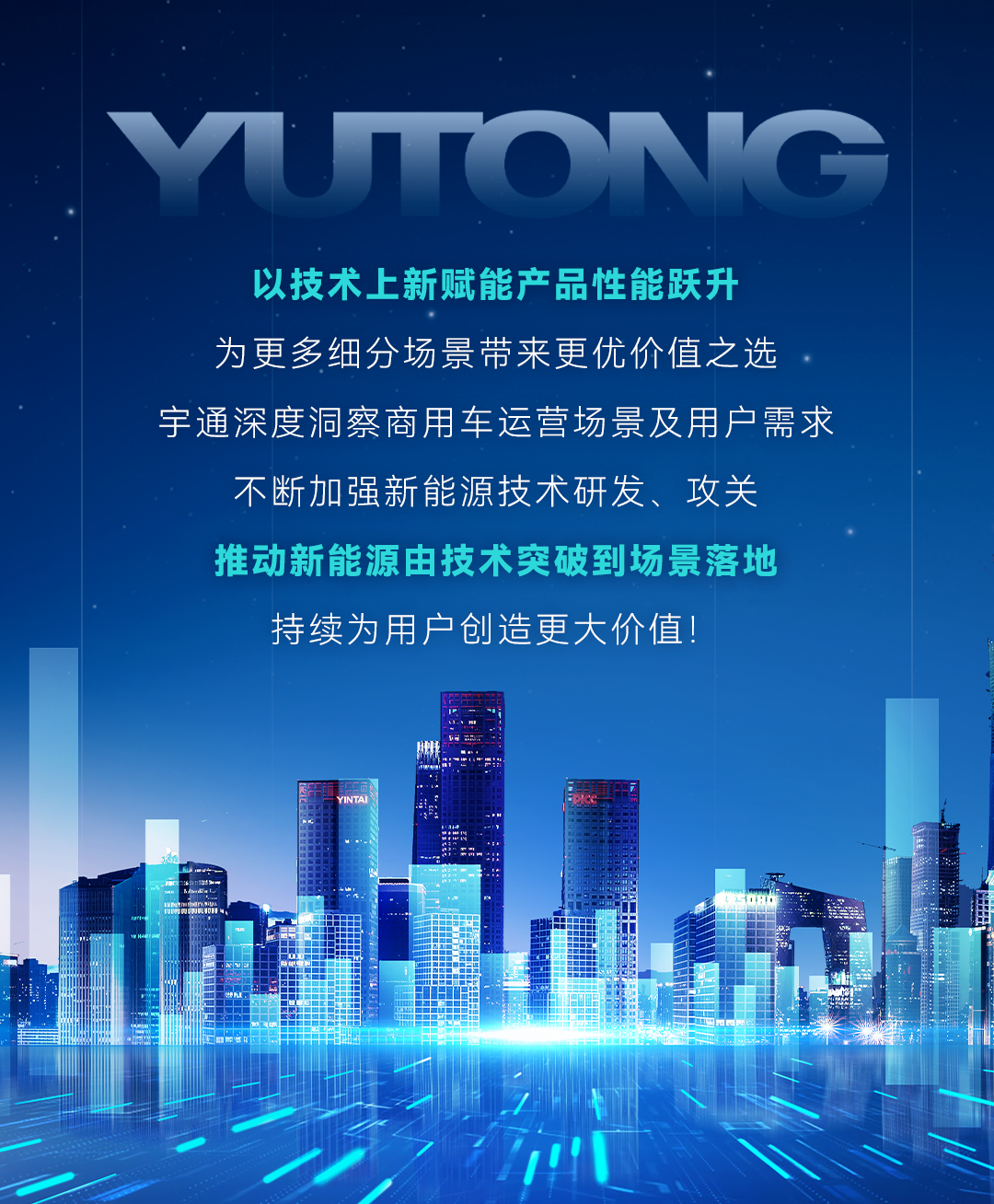 這波技術(shù)上新，我攤牌了！