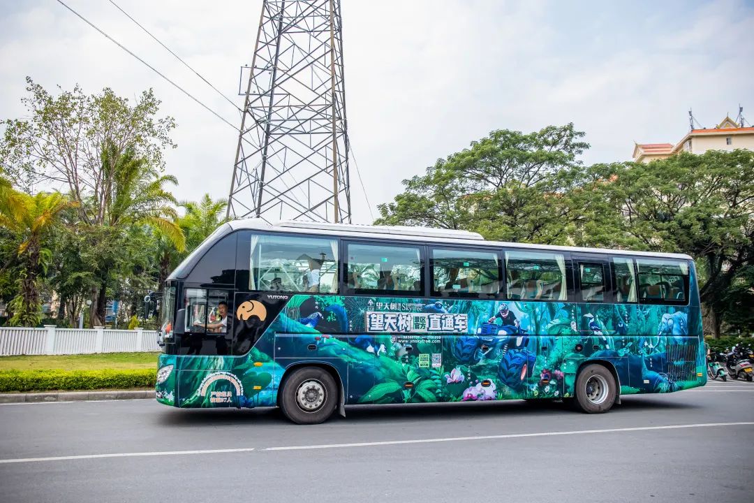 利潤(rùn)提升30%，宇通客車助力西雙版納“贏”領(lǐng)高端旅游
