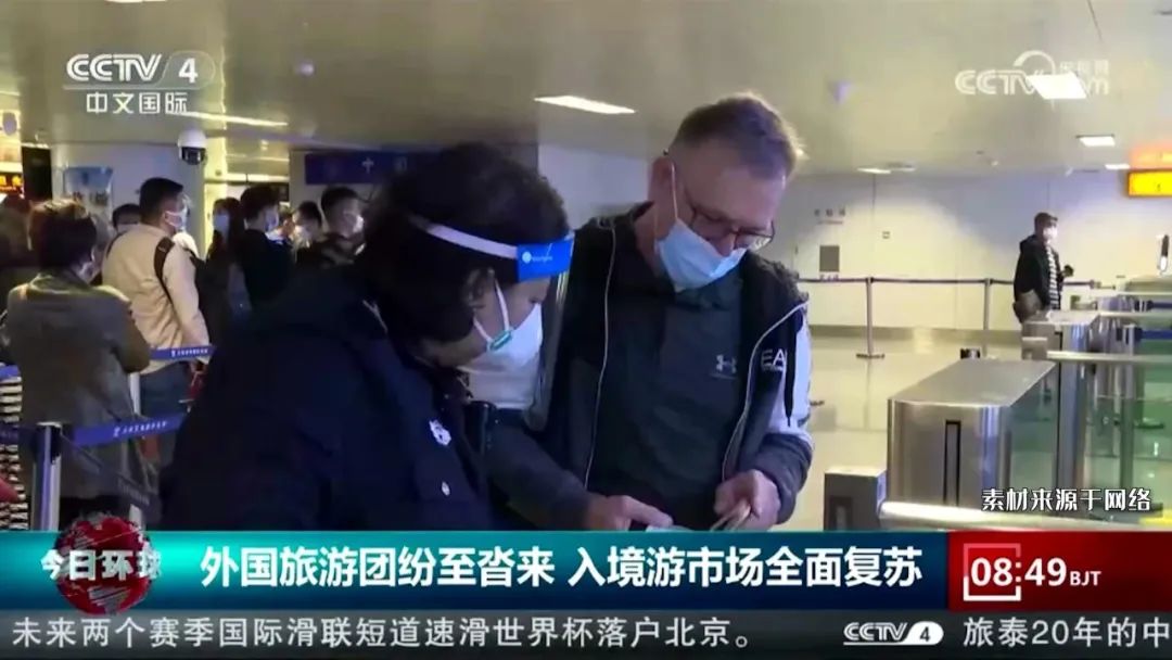 縱貫南北批量交付，宇通客車助推旅游高端、電動化轉(zhuǎn)型