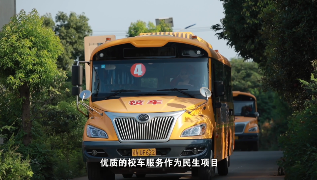 實(shí)探武漢禹威多元化轉(zhuǎn)型之路，宇通校車占比高達(dá)95%