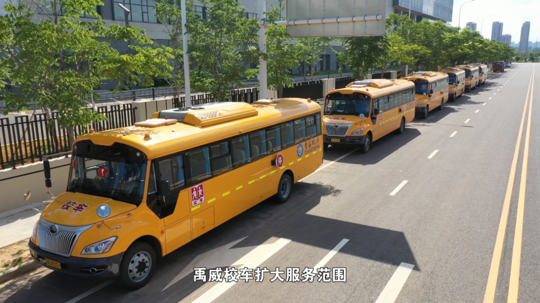 實(shí)探武漢禹威多元化轉(zhuǎn)型之路，宇通校車占比高達(dá)95%