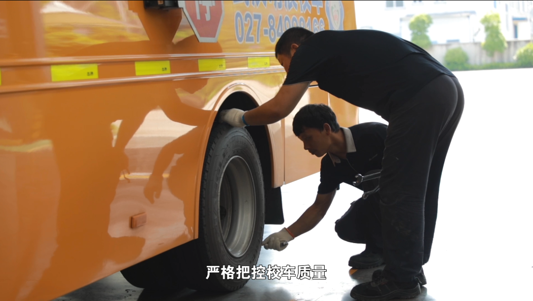 實(shí)探武漢禹威多元化轉(zhuǎn)型之路，宇通校車占比高達(dá)95%