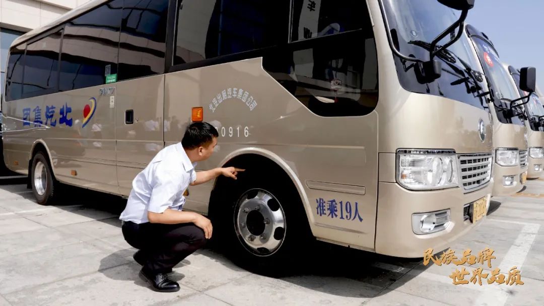 50輛宇通T7服務(wù)2023夏季達(dá)沃斯論壇！