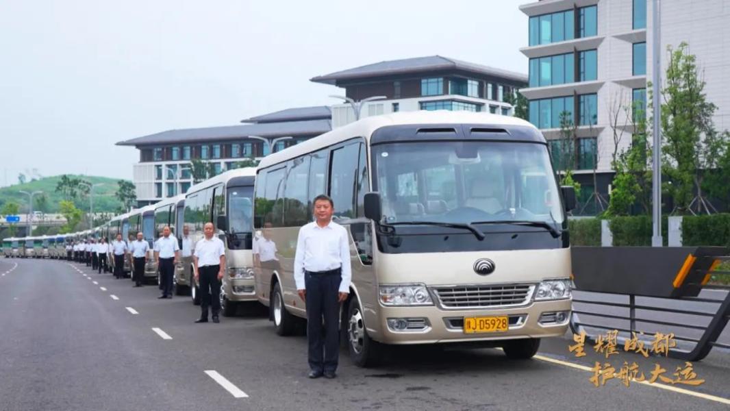 宇通T7領(lǐng)銜多款明星車型出征大運會！