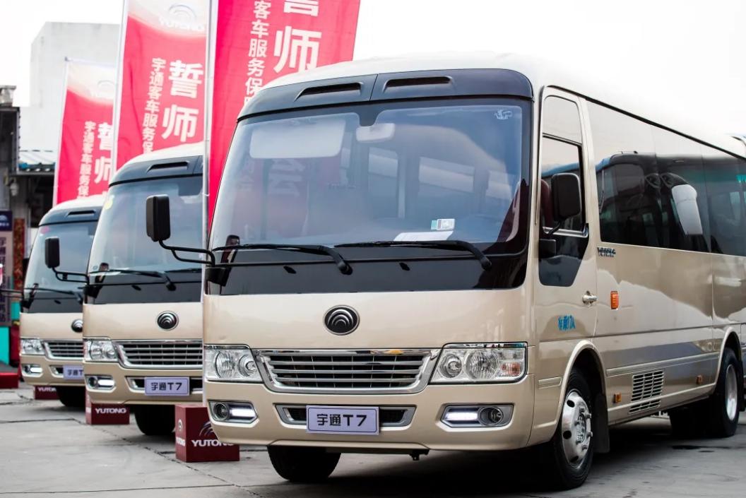 宇通T7領(lǐng)銜多款明星車型出征大運會！