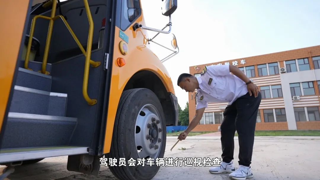 占比100%，山東安馨校車為何青睞宇通？