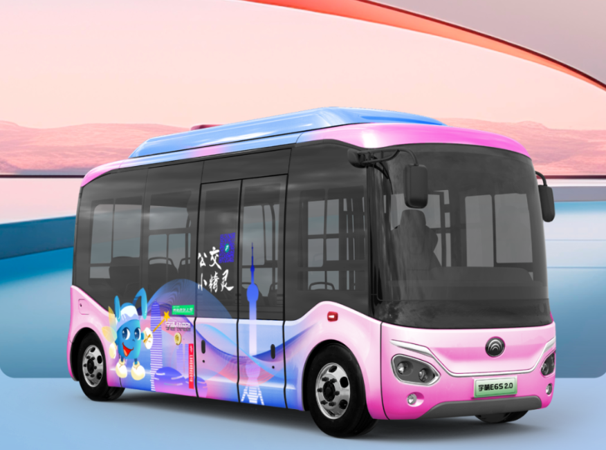 給城市出行添點“彩”，宇萌E6S 2.0煥新上市