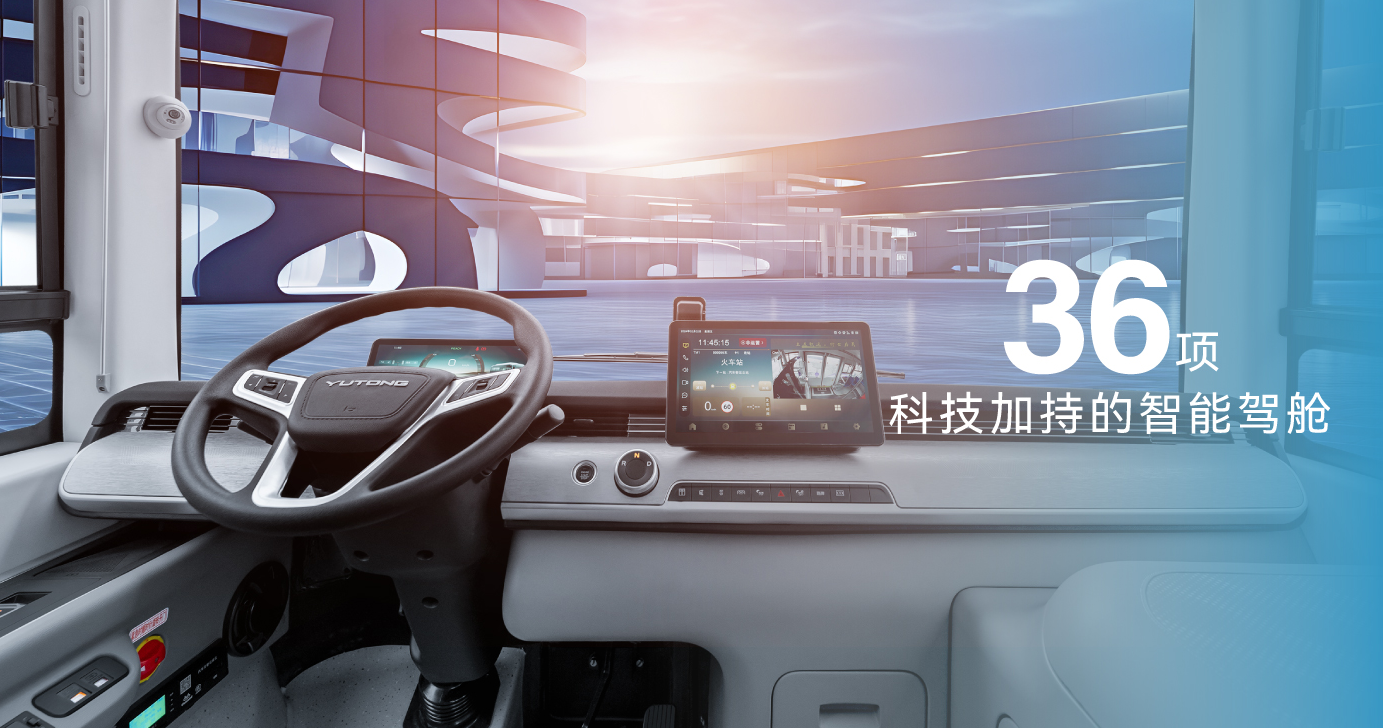 給城市出行添點“彩”，宇萌E6S 2.0煥新上市