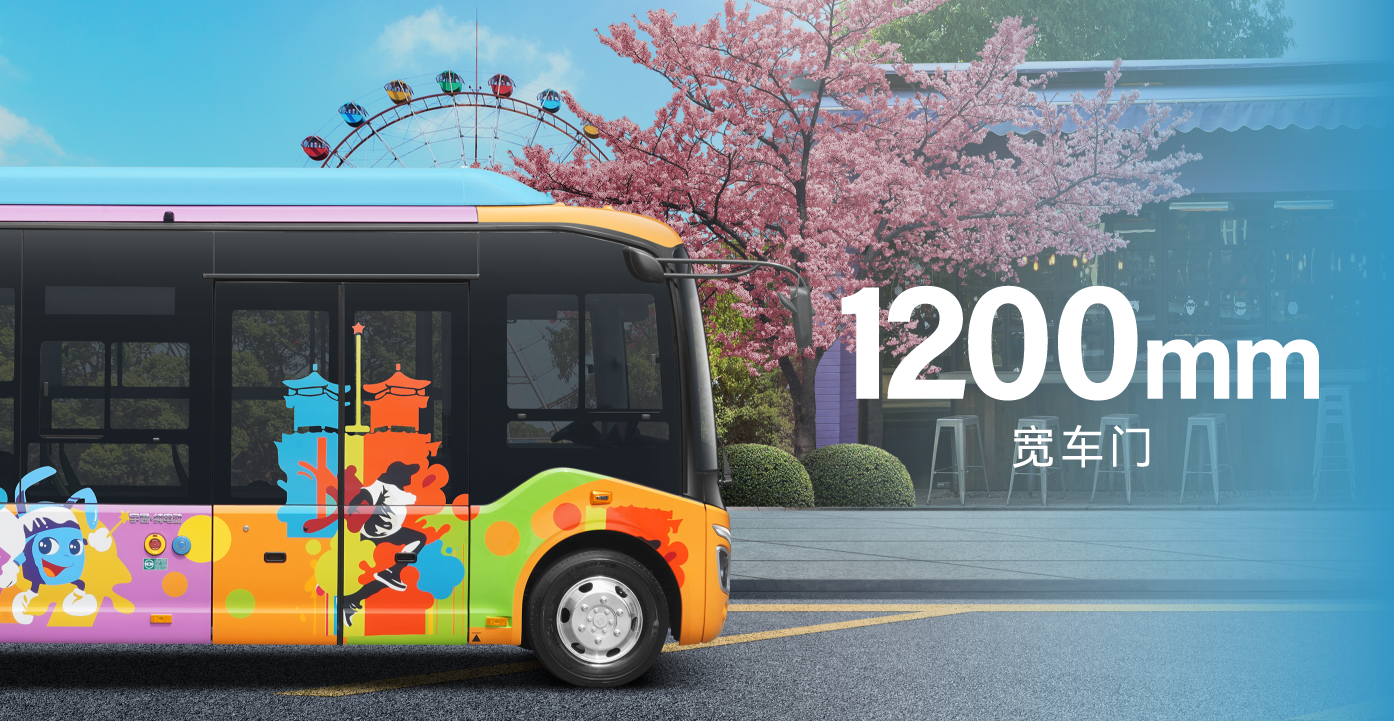 給城市出行添點“彩”，宇萌E6S 2.0煥新上市