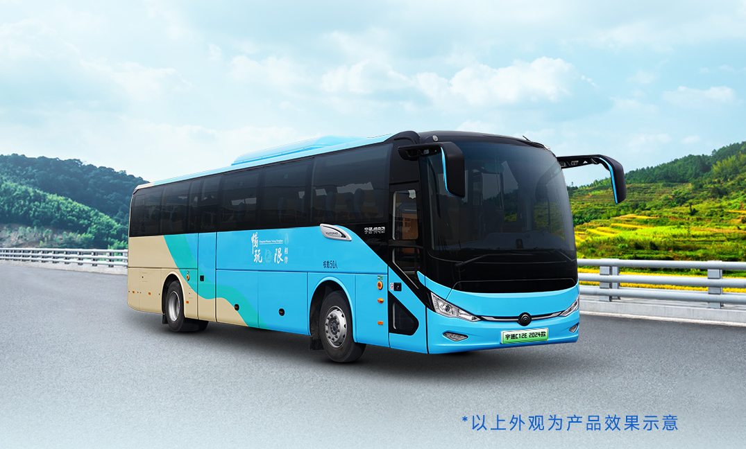 宇通“新三電”賦能公路出行，領(lǐng)航綠色新時代