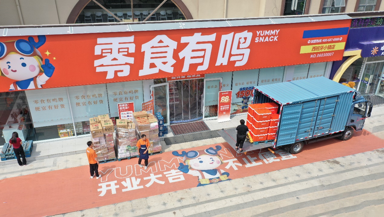 用實力拔得頭籌 宇通輕卡助力張宏杰的零食帝國開疆拓土