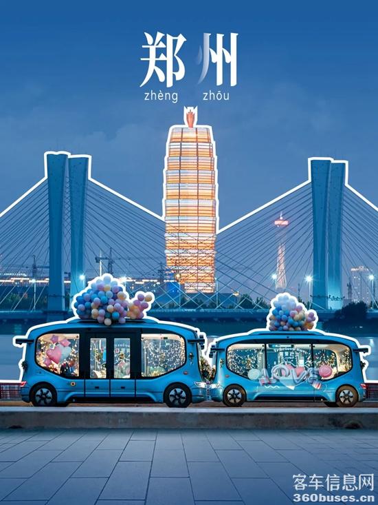 1709771133332065.jpg 8.jpg