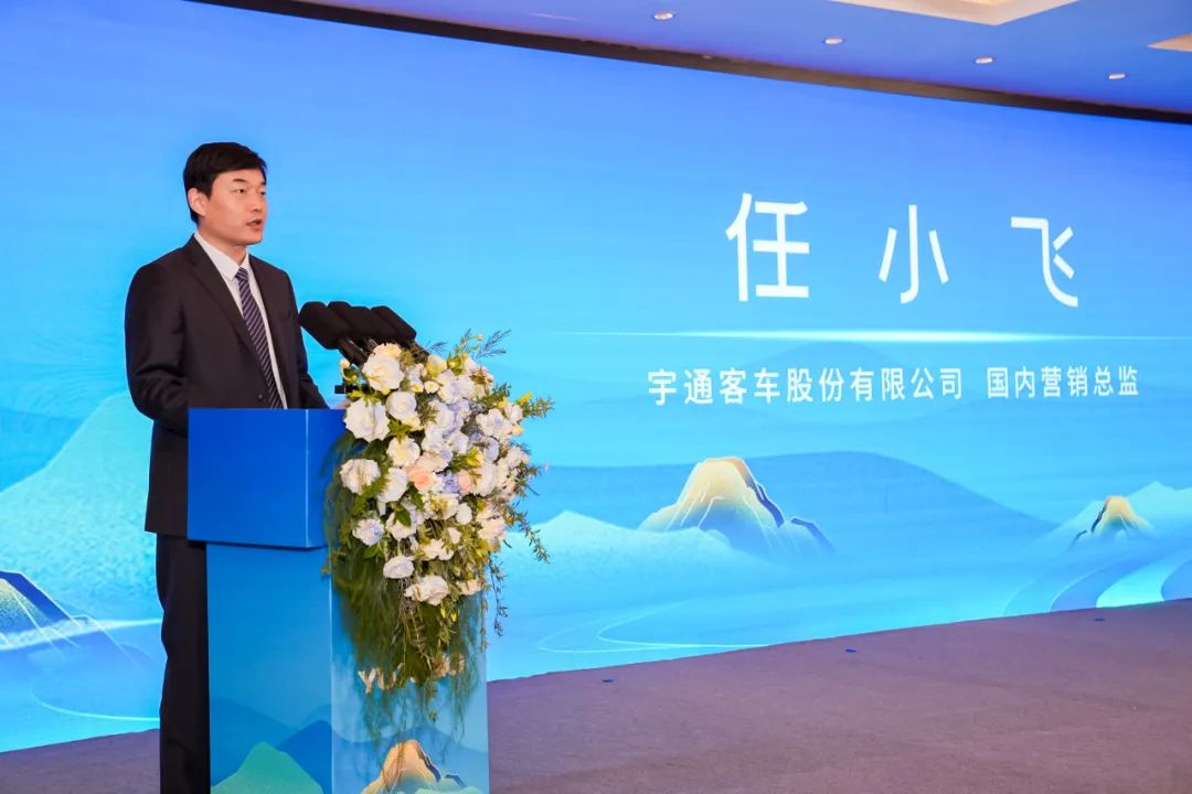 宇通高端S系列首次亮相！客旅共贏新生態(tài)啟動！