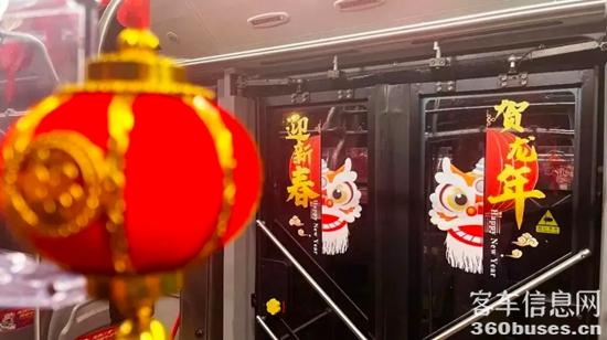 新春“氛圍組”大賞，這些宇通公交車(chē)你打卡了嗎？
