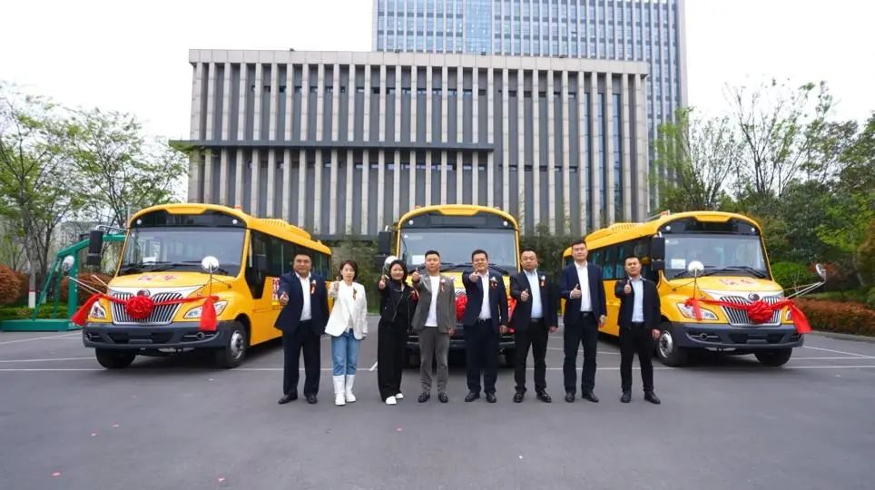 90輛宇通校車交付北國(guó)春城！