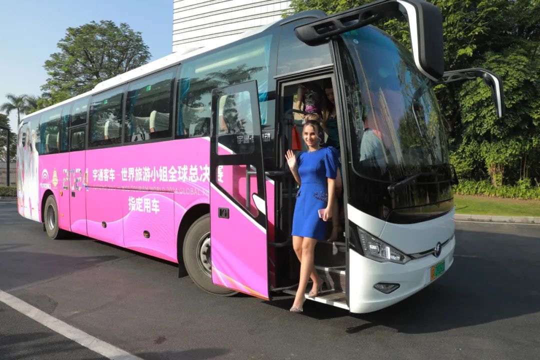 “宇”美同行，宇通C11E擔(dān)當(dāng)世界旅游小姐“美麗護(hù)衛(wèi)隊(duì)”