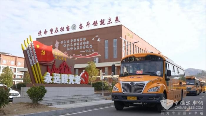 保障孩子的出行安全 宇通助力校車行業(yè)持續(xù)發(fā)展