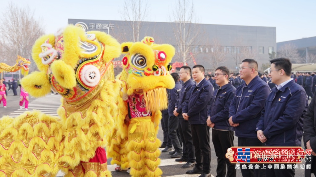 宇通集團(tuán)開工大吉！乘“龍”之勢，再赴新程