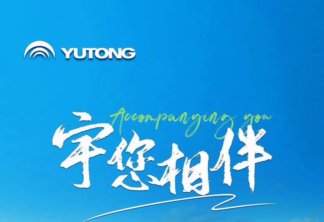 宇?直服背后，有TA們?cè)谏鷦?dòng)詮釋