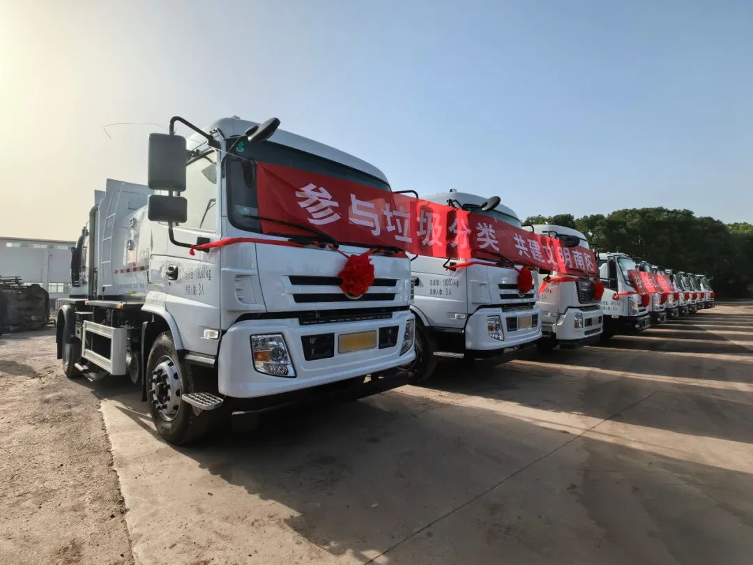 正式交付南陽(yáng)光大環(huán)保！宇通環(huán)衛(wèi)餐廚垃圾車(chē)交付