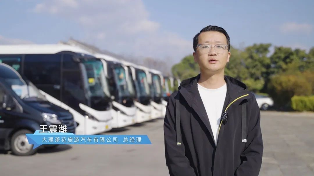 出勤率+收益雙突破，宇通天駿在大理旅游市場贏面全開！
