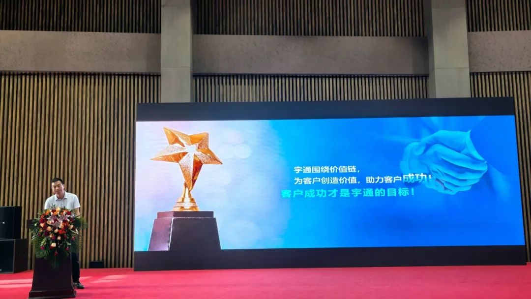 科技賦能，智凈未來！宇通環(huán)衛(wèi)亮相杭州共繪智慧環(huán)衛(wèi)新圖景
