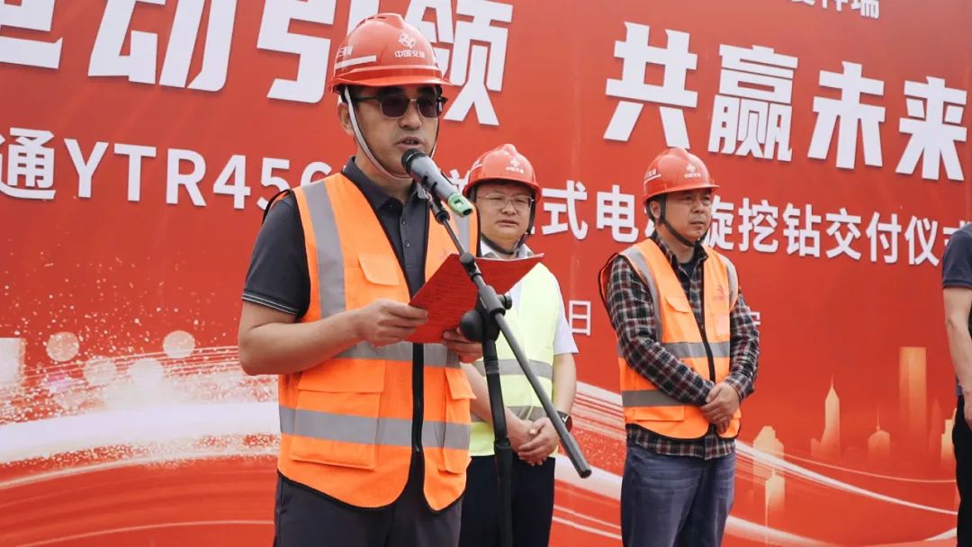 強(qiáng)強(qiáng)聯(lián)合，同頻共贏 | 宇通電動旋挖鉆機(jī)交付開干