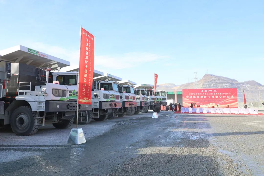 砂石行業(yè)綠色轉型加速，新能源礦卡驅動低碳未來