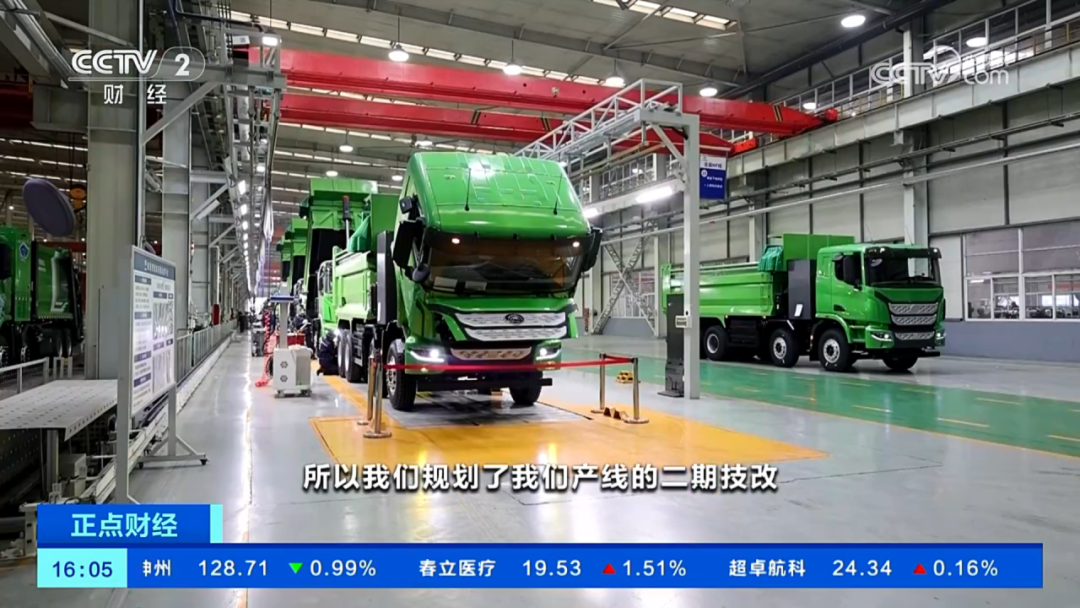 實力見證 | 央視高頻聚焦，宇通重卡市場表現(xiàn)搶眼！