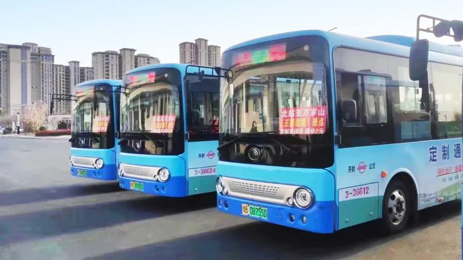 定制公交打造花樣出行體驗(yàn)，宇通為各地文旅上分