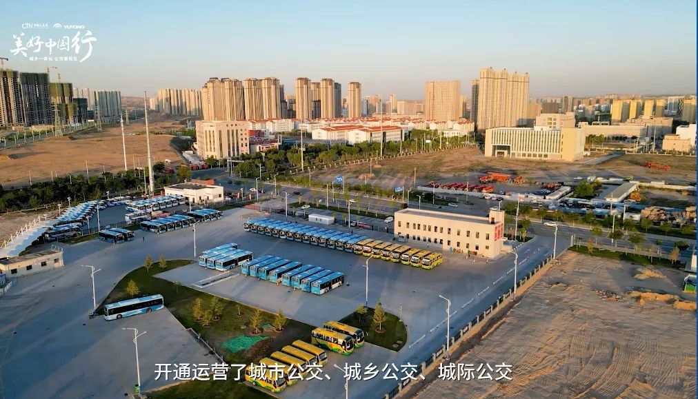 駛出“新區(qū)速度”，宇通新能源公交暢達絲路蘭州