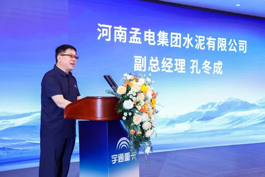 宇通重卡發(fā)布行業(yè)首款礦區(qū)專用純電動(dòng)自卸車