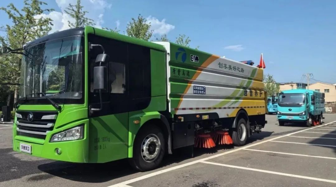 安全領(lǐng)航，智啟京城！宇通環(huán)衛(wèi)第二屆安全運(yùn)營(yíng)大講堂再譜新篇！