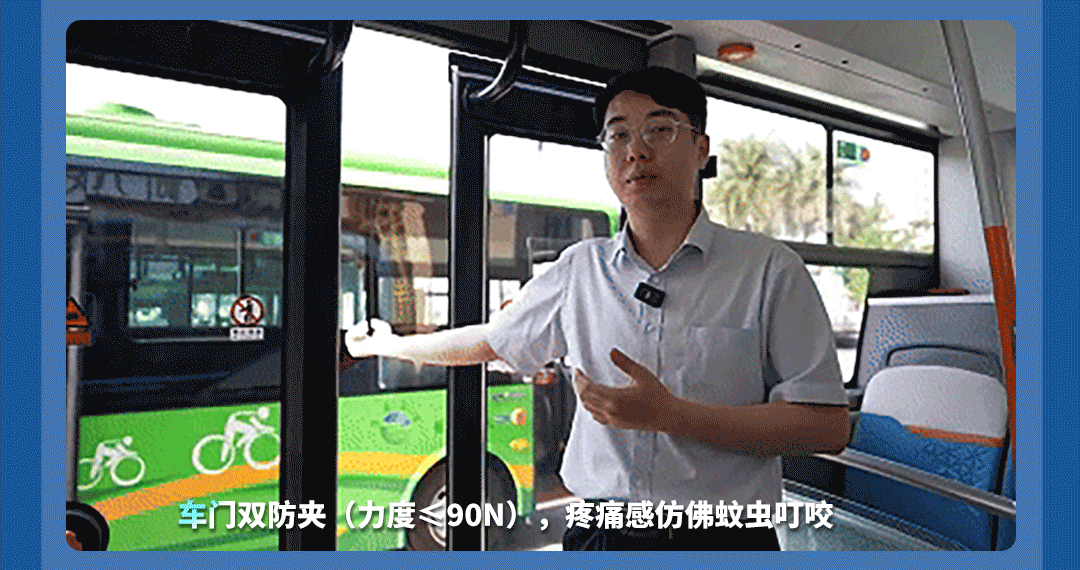 三大出行“提案”，看宇威E9PRO如何靠智能舒適掌控主場(chǎng)！