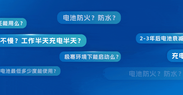 宇見大咖 | 即刻預約，3月20日見