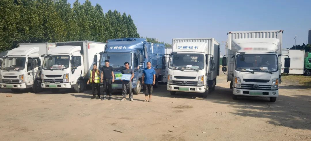 宇通輕卡感恩日｜家人們誰懂啊，宇通輕卡車主也太幸“服”了！
