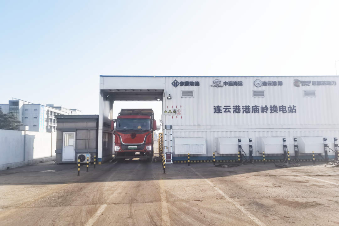 創(chuàng)富紀實錄丨可靠助力，在港口開啟盈運版“飛馳人生”