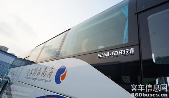 圖片2.jpg