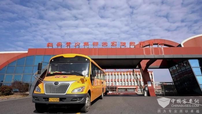 保障孩子的出行安全 宇通助力校車行業(yè)持續(xù)發(fā)展