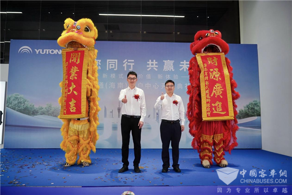 宇通“三直模式”首落海南，直擊自貿(mào)港新機(jī)遇