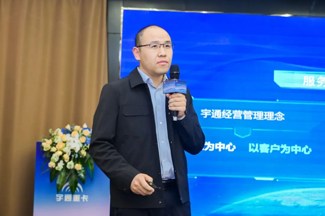 再添綠色發(fā)展新動力，宇通重卡工程車輛價值品鑒會石家莊站圓滿舉行