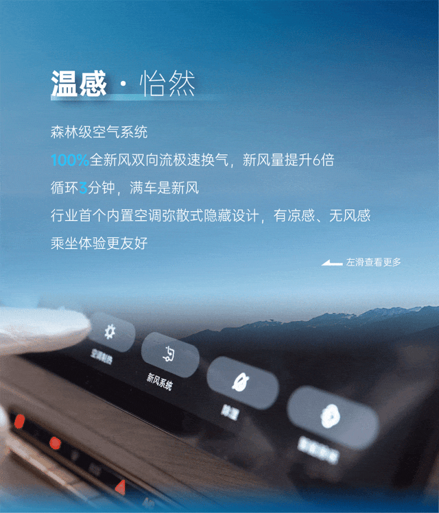 宇通客車——天域S12｜“場景進化+深度定制”，重構(gòu)美好出行