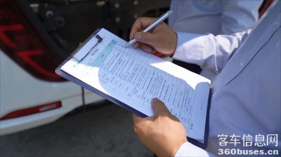 1715910112744925.jpg 9.jpg