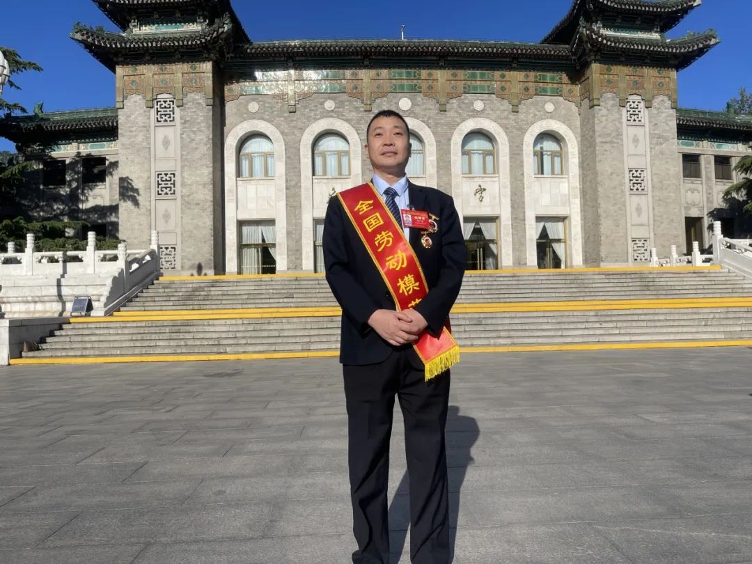 祝賀！宇通員工被授予“全國勞動模范”稱號