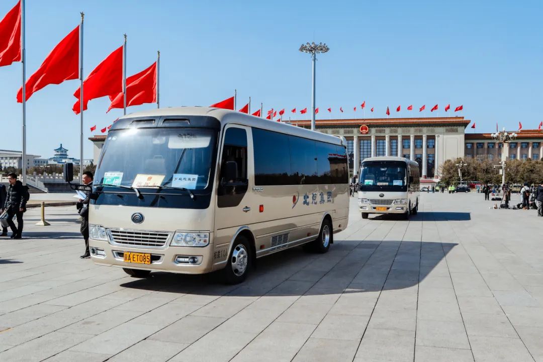 服務(wù)兩會唯一公商務(wù)車品牌，T7領(lǐng)航服務(wù)盛會