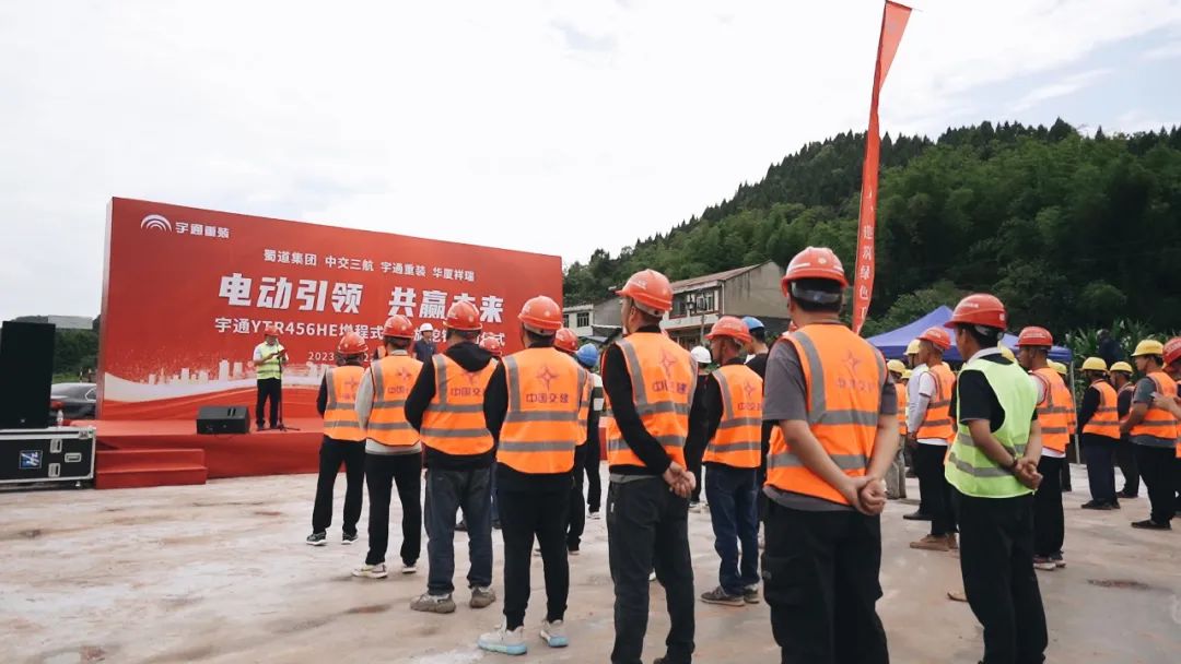 強強聯(lián)合，同頻共贏 | 宇通電動旋挖鉆機交付開干