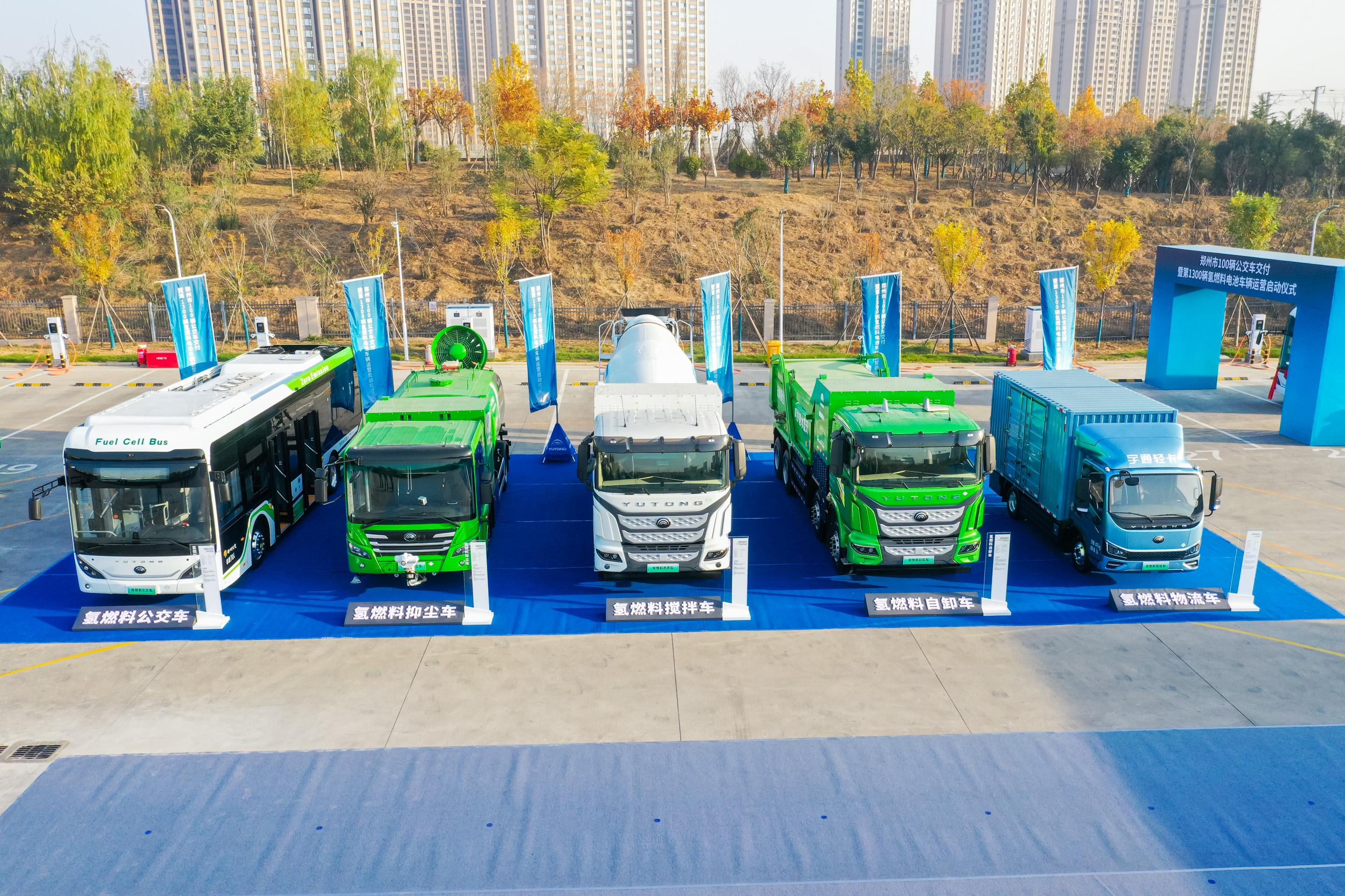 宇通2023年推廣燃料電池商用車1122輛