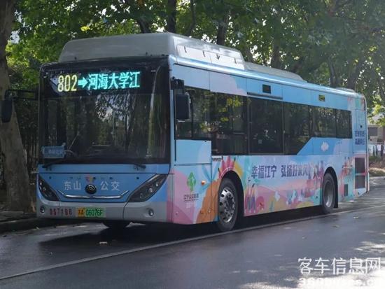 1704677687267839.jpg 4.jpg