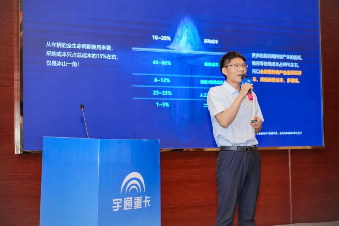 跑贏每一度 | 相聚攀枝花，交付“老朋友”，再啟新征程！