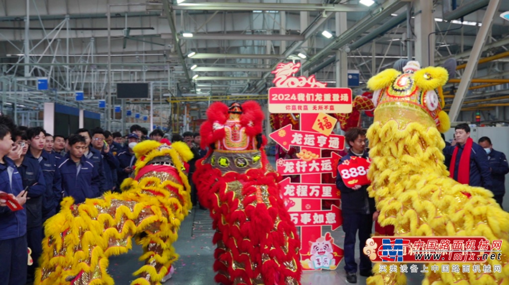 宇通集團(tuán)開工大吉！乘“龍”之勢，再赴新程